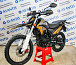 Мотоцикл Avantis MT250 (PR250/172FMM) ПТС в Королёве