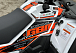 Квадроцикл GBM STORMRIDER 300 NEW PREMIUM в Королёве