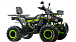 Квадроцикл MOTOLAND (МОТОЛЕНД) VOX200 WILD TRACK X WINCH (баланс. вал) в Королёве