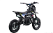 Питбайк FullCrew Mini Rider 110сс 12\10 (п\автомат эл.стартер) в Королёве