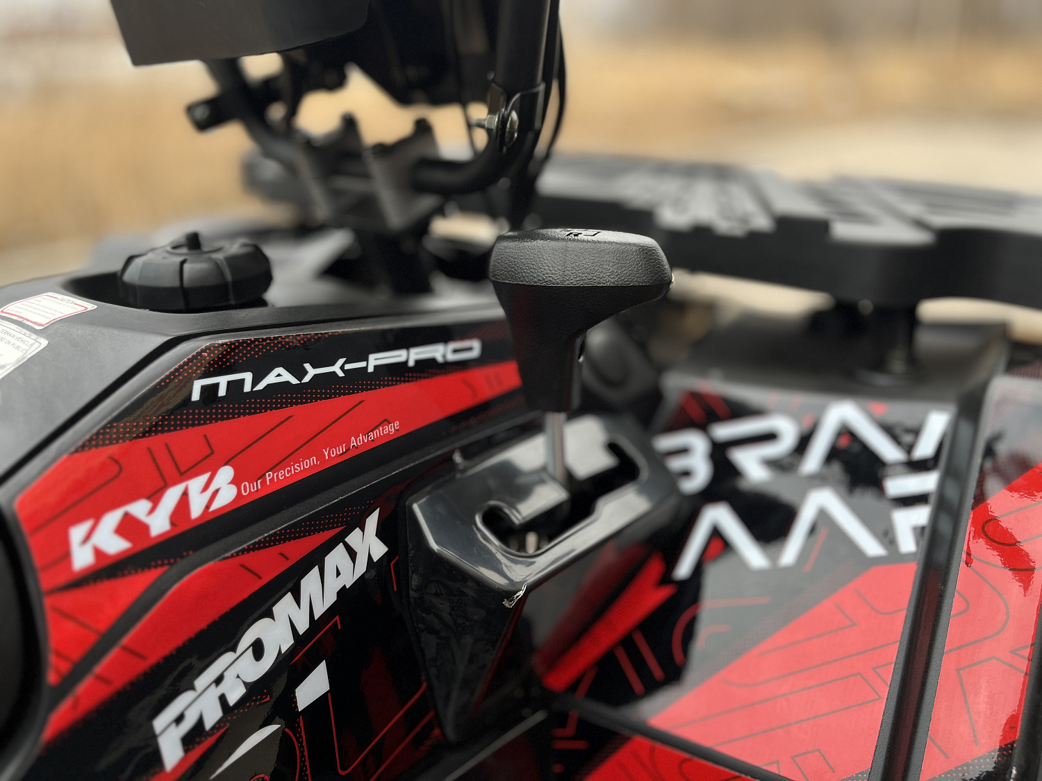 Квадроцикл PROMAX TAURUS 300 MAX-PRO LONG в Королёве