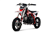 Питбайк Progasi KIDS POWER 110 (10/10) в Королёве
