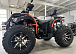 Квадроцикл PROMAX 300 4X4 ALL ROAD в Королёве
