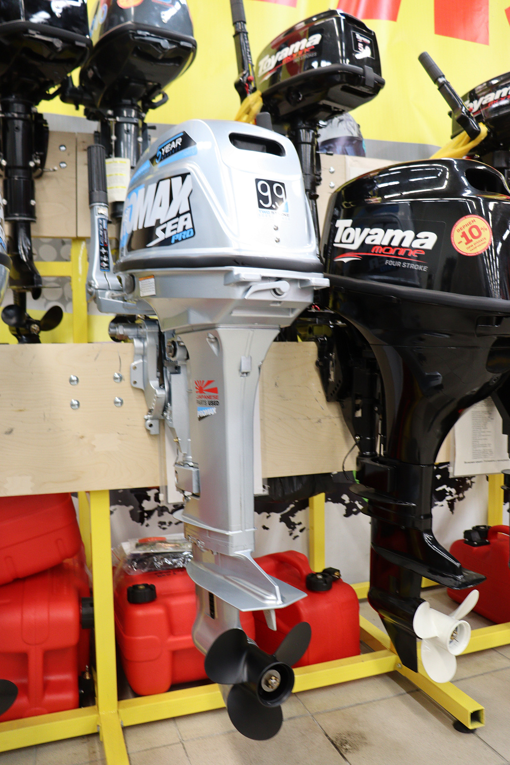 Лодочный мотор PROMAX SP9.9FHS (20) PRO в Королёве