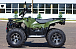 Квадроцикл IRBIS ATV 250 LUX (+лебедка) в Королёве