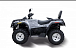 Квадроцикл HISUN TACTIC 550 (HS550ATV) NORMAL в Королёве