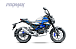 Мопед PROMAX CB130R (49) в Королёве