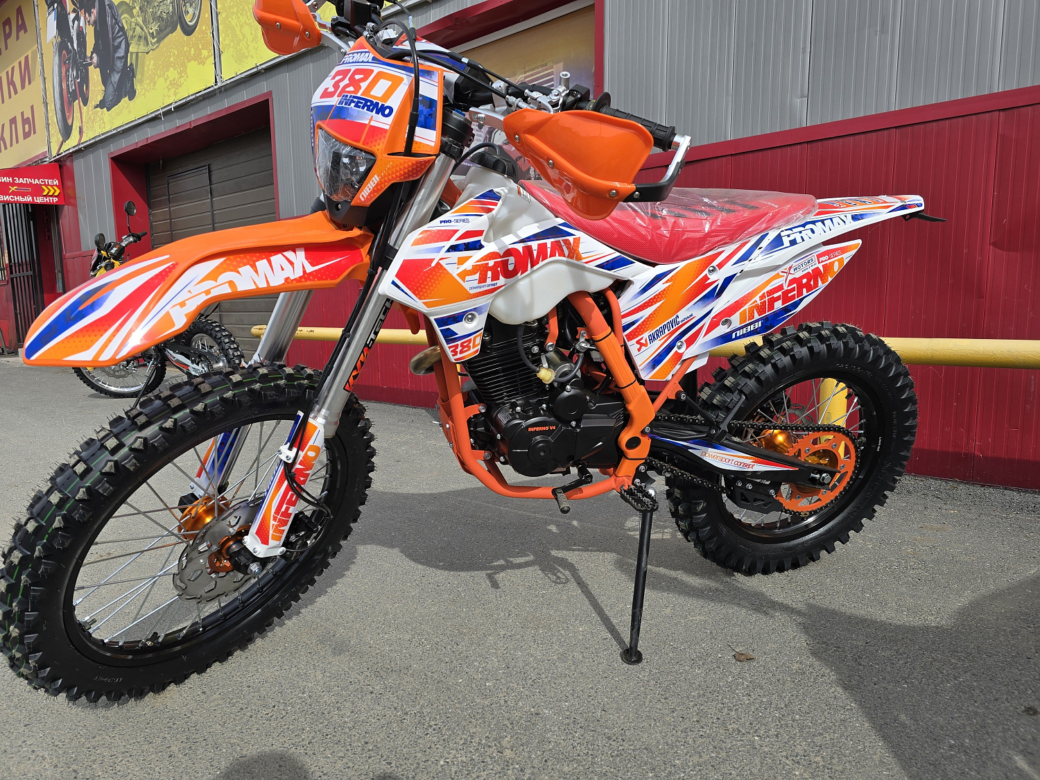 Кроссовый мотоцикл PROMAX INFERNO 380 (4 valves, 5 gears) в Королёве