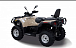 Квадроцикл HISUN TACTIC 550 (HS550ATV) NORMAL в Королёве