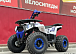 Квадроцикл GBM CROSS HILL 200 NEW в Королёве