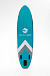 НАДУВНОЙ SUP-BOARD BUSINESS LIGHT BLUE 10,6 в Королёве