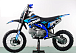 Питбайк PROMAX CROSS 145CC 17/14 в Королёве