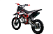 Питбайк PROMAX CROSS 145CC 17/14 в Королёве