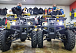 Квадроцикл PROMAX ATV 250 (2025) в Королёве
