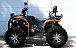 Квадроцикл PROMAX 300 4X4 ALL ROAD в Королёве