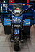 Трицикл CJ Scarab 350 в Королёве