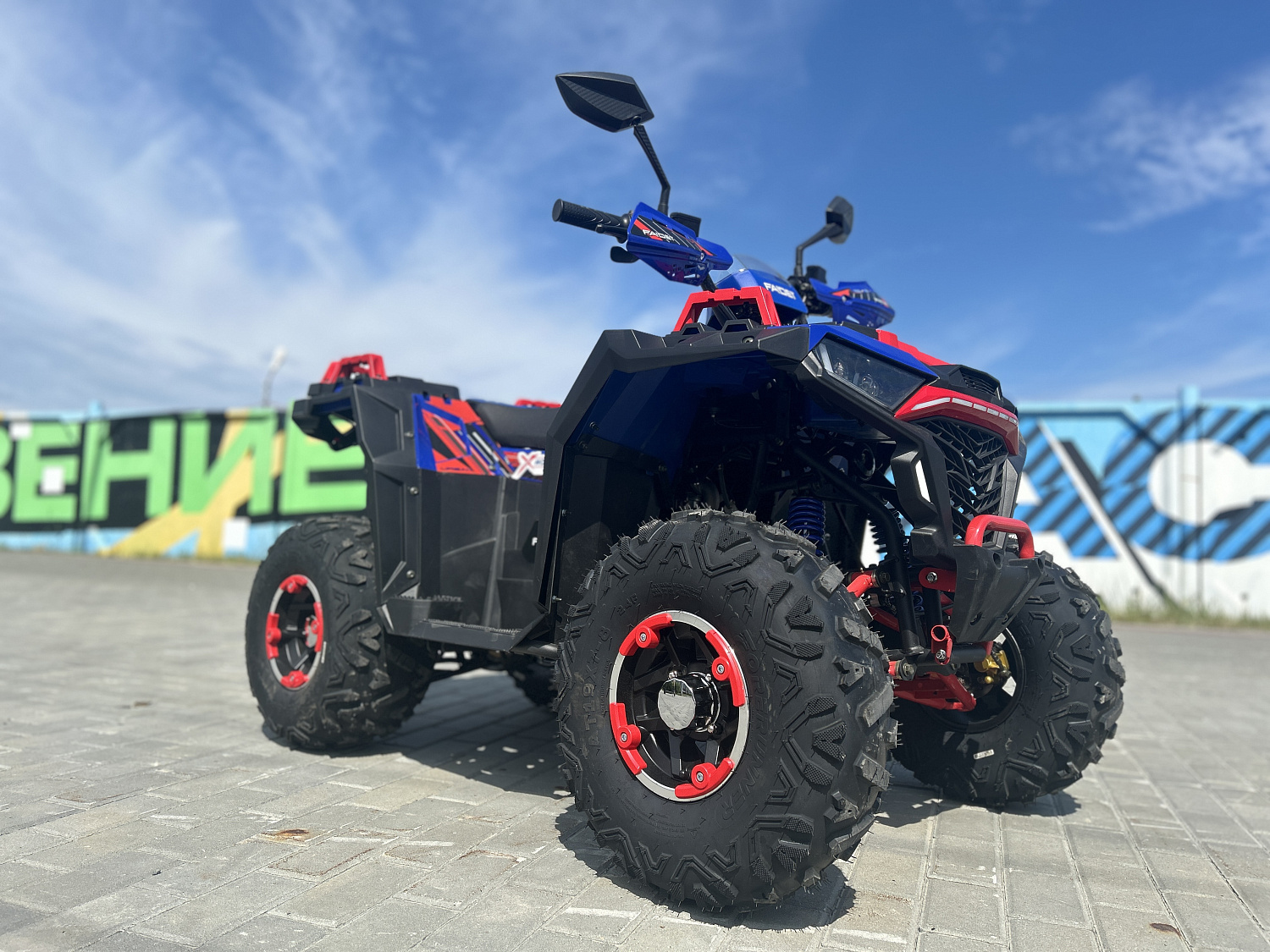 Квадроцикл FAIDET URBAN 150 в Королёве