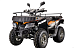 Квадроцикл YACOTA CABO 200LD в Королёве