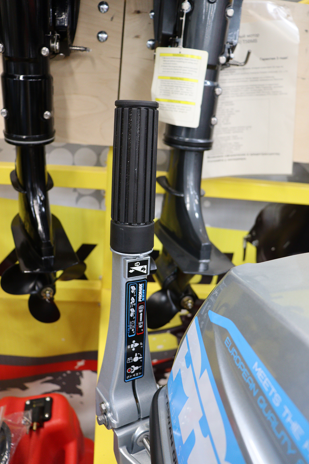 Лодочный мотор PROMAX SP9.9FHS (20) PRO в Королёве