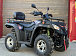 Квадроцикл GBM EXPLORER 400 NEW PREMIUM в Королёве