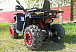 Квадроцикл PROMAX WILD 300 LUX "АНТИВИБРАЦИОННЫЙ" в Королёве