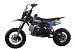 Питбайк FullCrew Mini Rider 110сс 12\10 (п\автомат эл.стартер) в Королёве