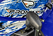  Квадроцикл PROMAX ATV 250 MAX (2025) в Королёве