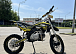Мотоцикл (питбайк) PROMAX FIDET (ФАЙДЕТ) 145E 17/14 в Королёве