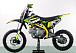 Питбайк PROMAX CROSS 145CC 17/14 в Королёве