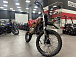 Мотоцикл (питбайк) PROMAX FIDET (ФАЙДЕТ) 190E MAX PRO LUX 19/16 в Королёве