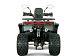 Квадроцикл YACOTA DRAGON LUX LD в Королёве