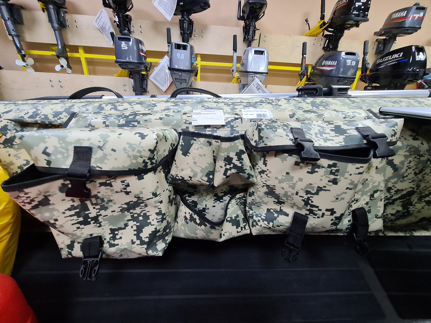 ОРГАНАЙЗЕР БОРТОВОЙ БОЛЬШОЙ ДЛЯ ЛОДОК ПВХ 70Х22,5Х12 СМ в Королёве