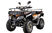 Квадроцикл YACOTA CABO 200LD в Королёве