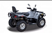 Квадроцикл HISUN TACTIC 550 (HS550ATV) NORMAL в Королёве