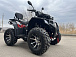 Квадроцикл PROMAX TAURUS 300 MAX-PRO LONG в Королёве