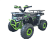 Квадроцикл YACOTA VEKTOR 125 в Королёве