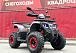 Квадроцикл GBM MAVERICK 300 NEW в Королёве