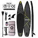 SUP (САП) ДОСКА MISHIMO CARBON DARKSIDE 10.6’ (325СМ) в Королёве