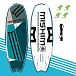 SUP (САП) Доска MISHIMO FISHING BIG-PRO10.6 в Королёве