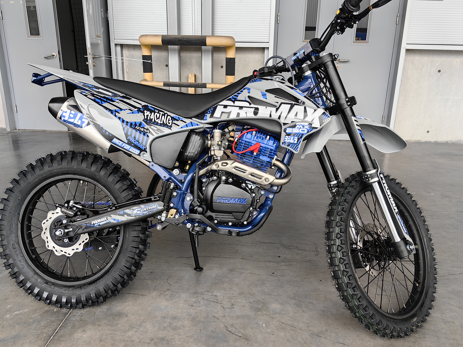 Кроссовый мотоцикл PROMAX MX250 ST в Королёве