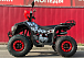 Квадроцикл PROMAX FOREST 180 в Королёве