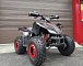 Квадроцикл PROMAX SPORT - PRO 180 (2025) в Королёве