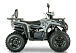 Квадроцикл YACOTA DRAGON LUX LD в Королёве