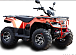 Квадроцикл IRBIS ATV 250 LUX (+лебедка) в Королёве