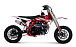Питбайк Progasi KIDS POWER 110 (10/10) в Королёве