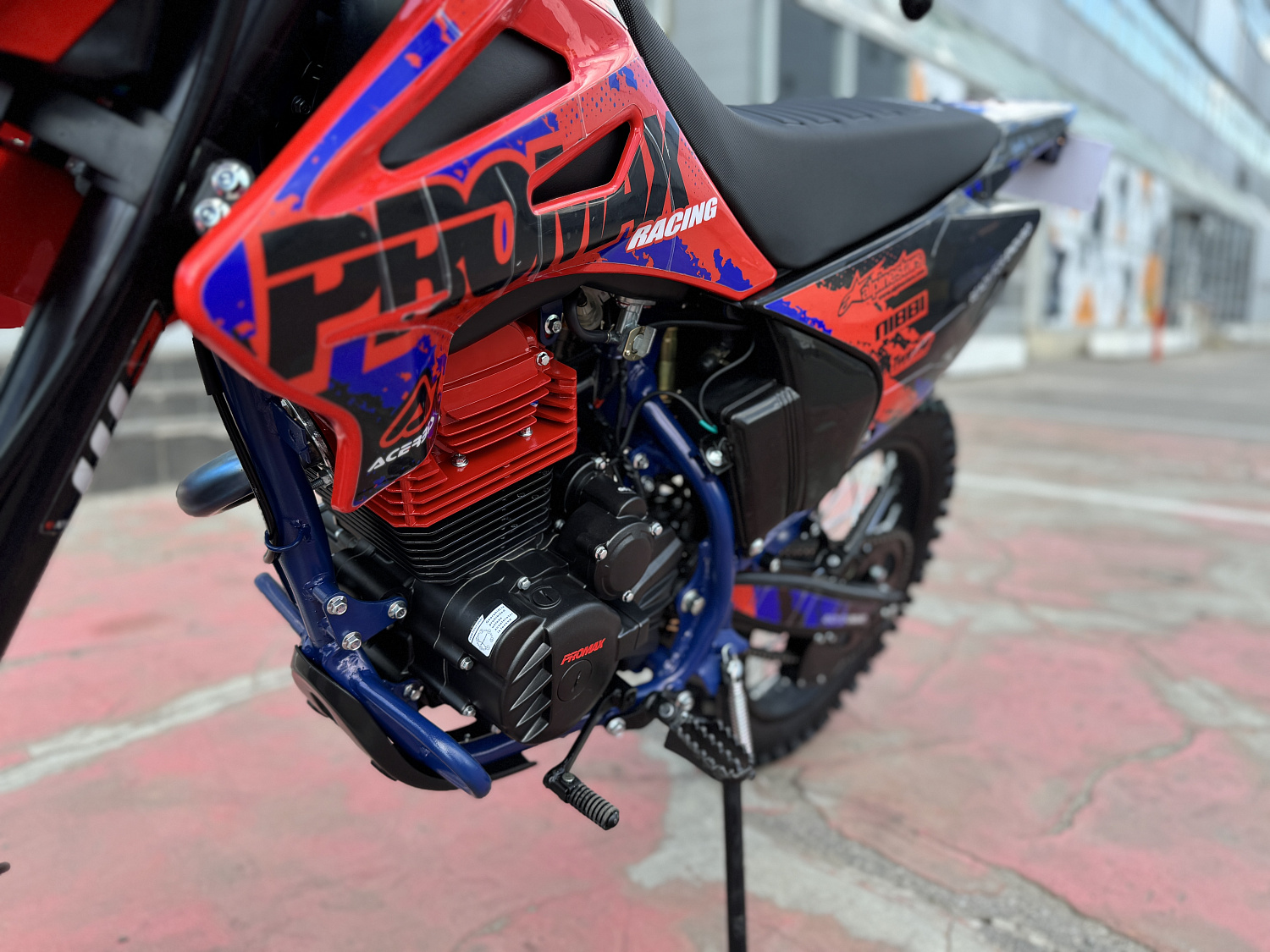 Кроссовый мотоцикл PROMAX MX250 в Королёве