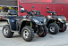 Квадроцикл GBM EXPLORER 400 NEW PREMIUM в Королёве