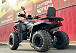 Квадроцикл GBM CROSS HILL 300 NEW в Королёве