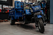 Трицикл CJ Scarab 350 в Королёве
