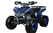 Квадроцикл YACOTA SPORTY XX в Королёве